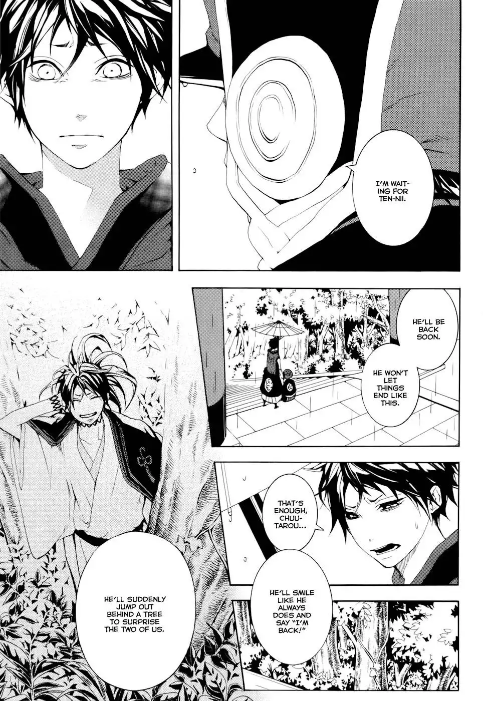 Donten ni Warau Chapter 15 13